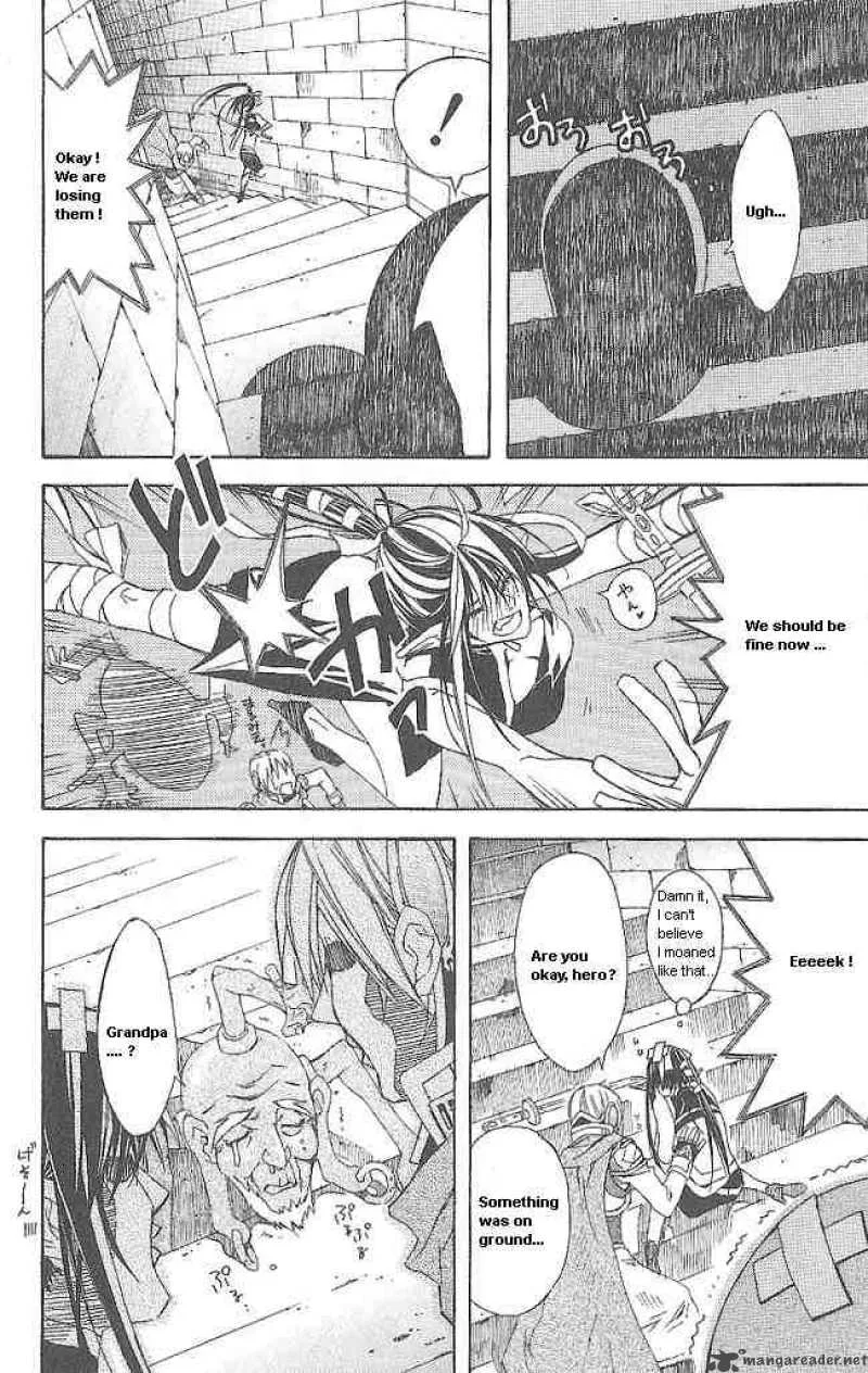 Superior Chapter 12 page 26