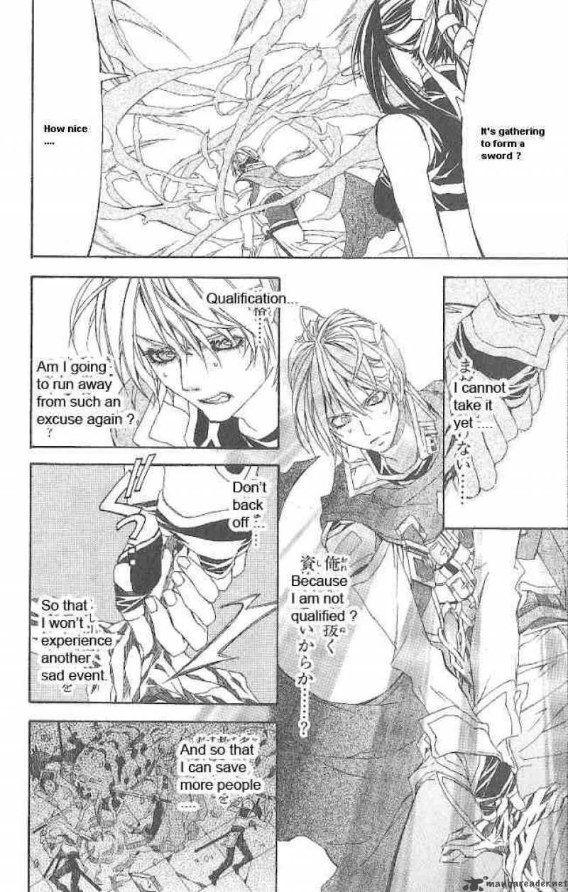 Superior Chapter 12 page 34