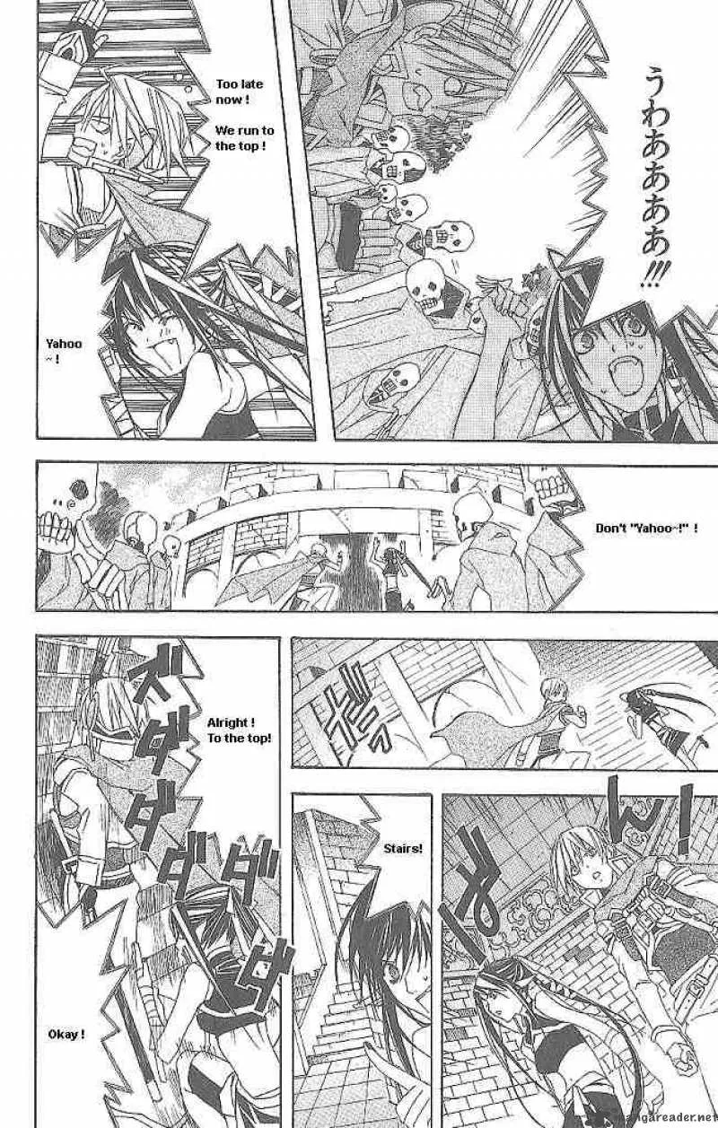 Superior Chapter 12 page 20