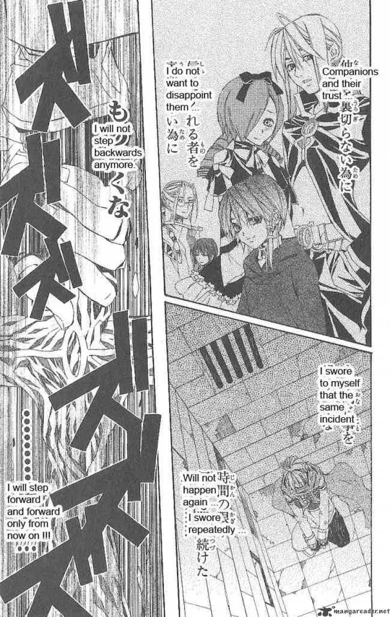 Superior Chapter 12 page 35