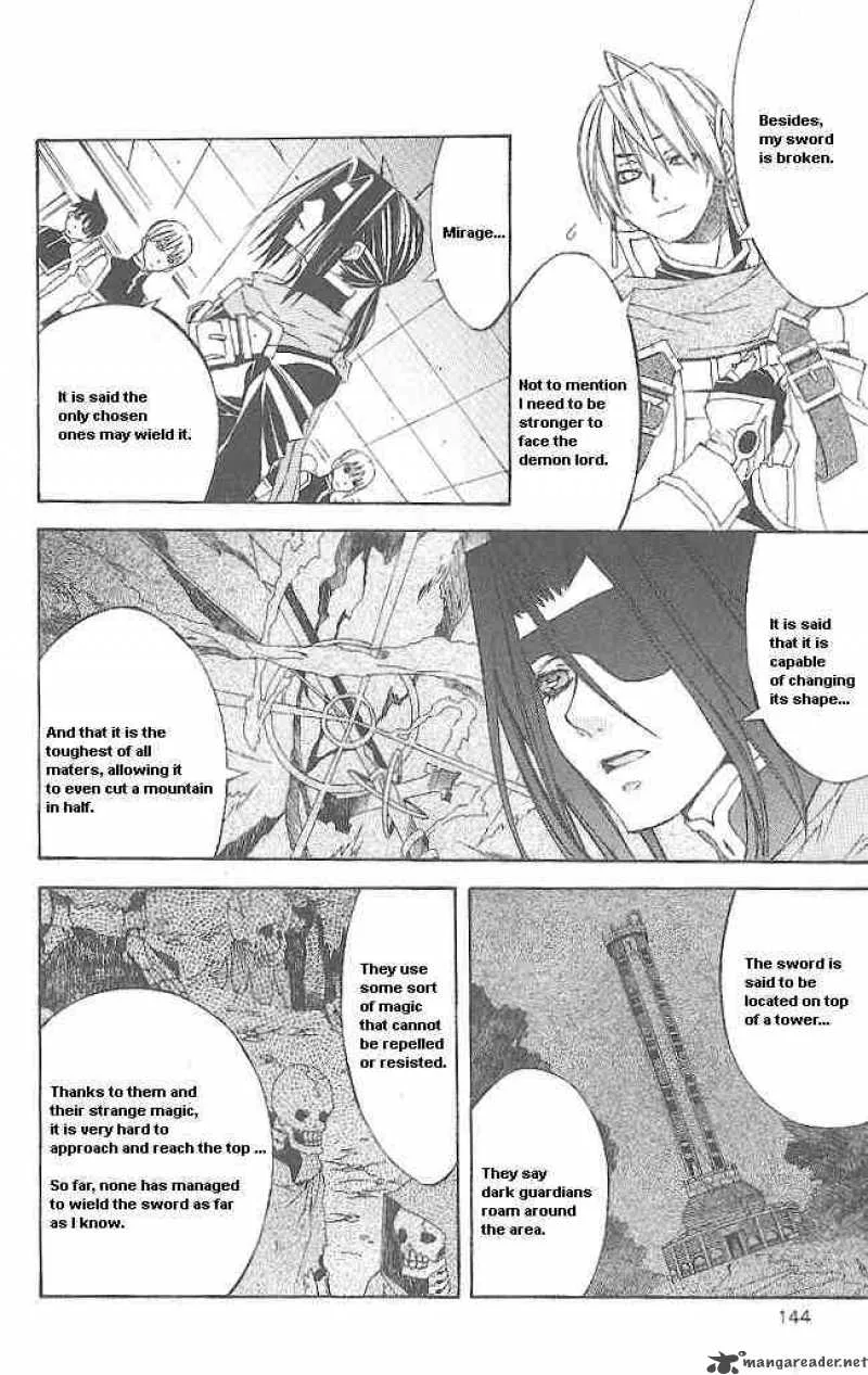 Superior Chapter 12 page 12