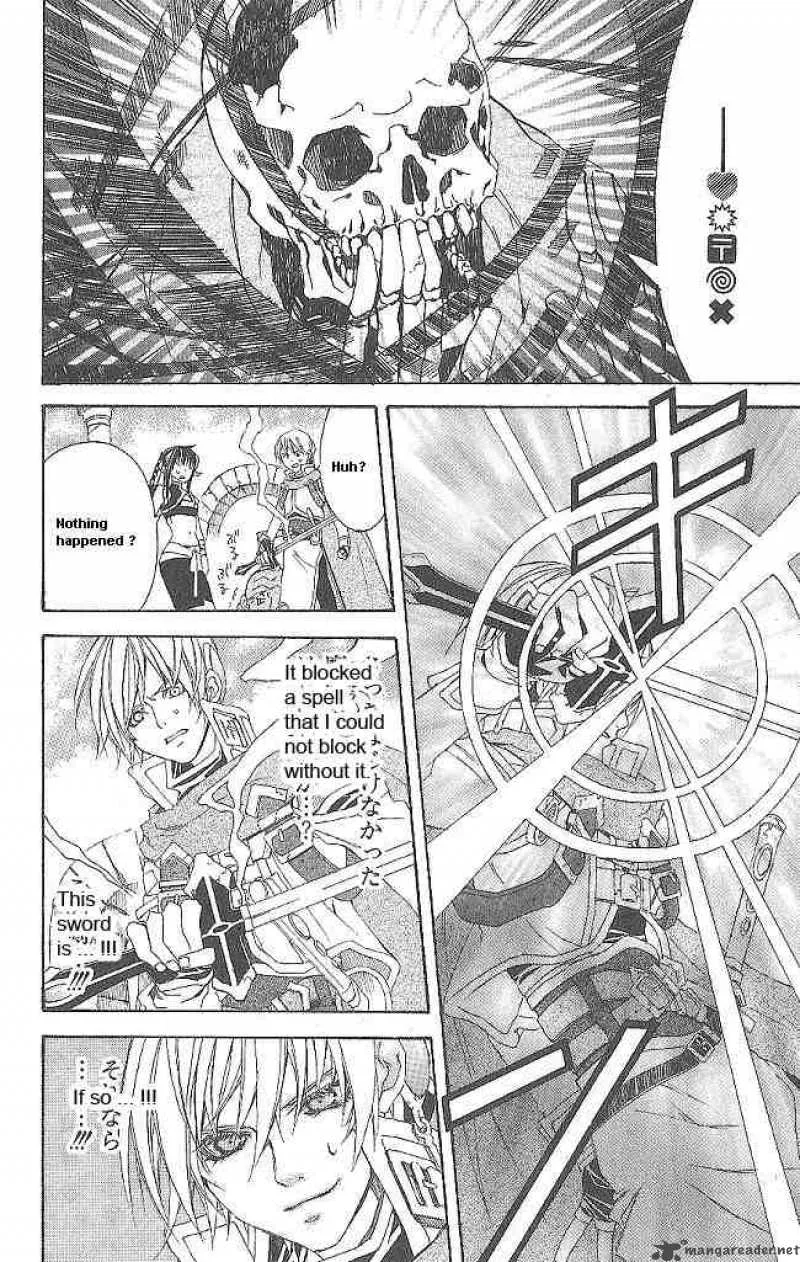 Superior Chapter 12 page 38