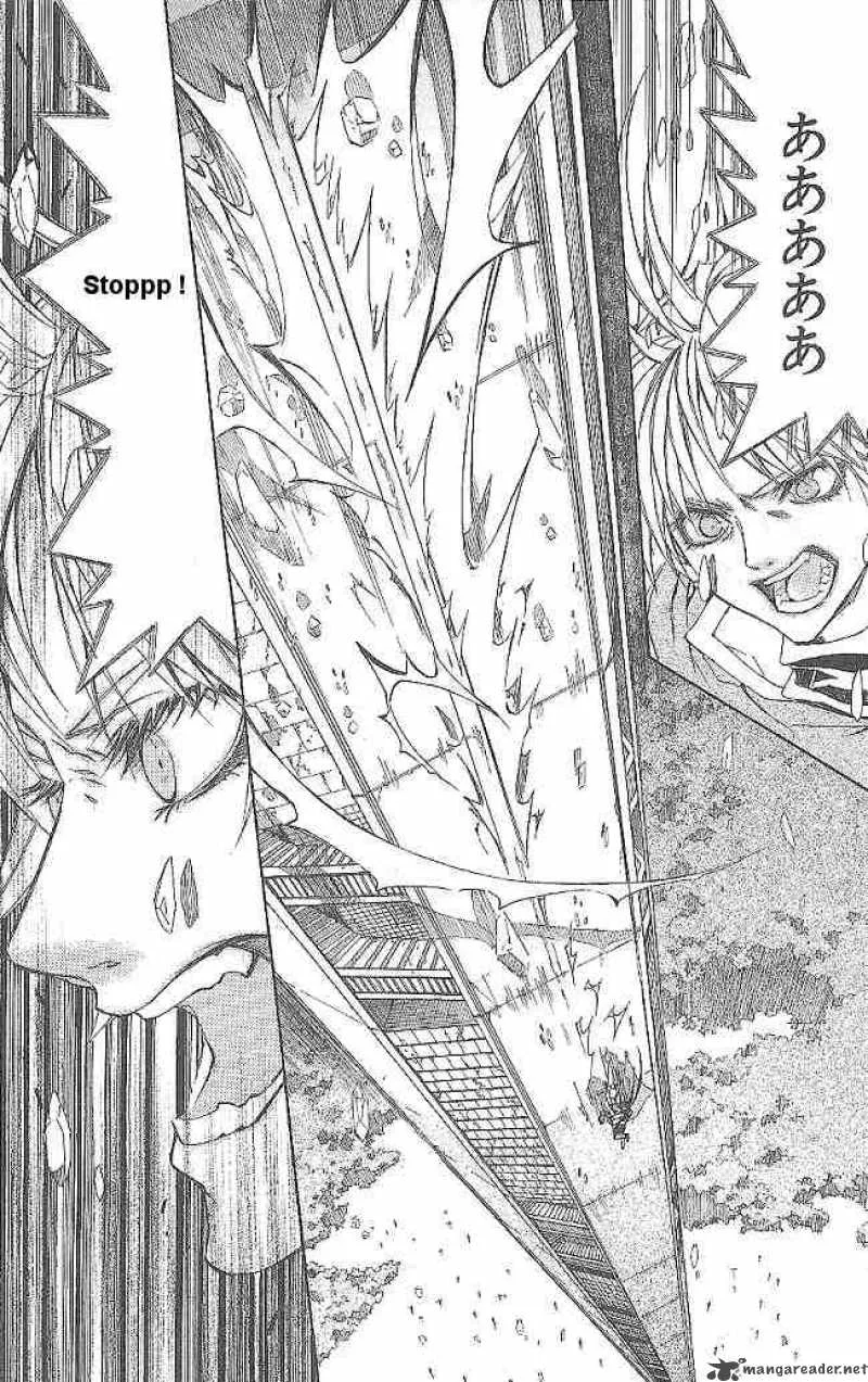 Superior Chapter 12 page 43
