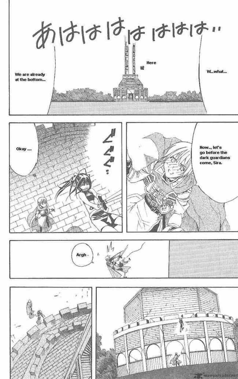 Superior Chapter 12 page 48