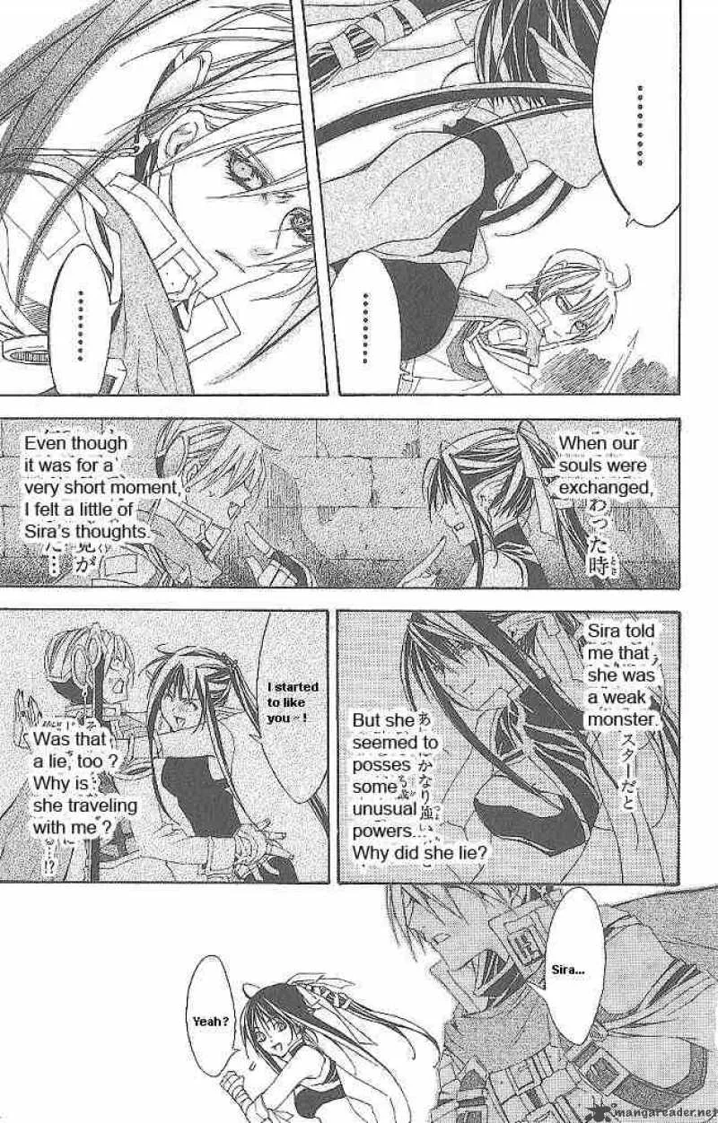Superior Chapter 12 page 53