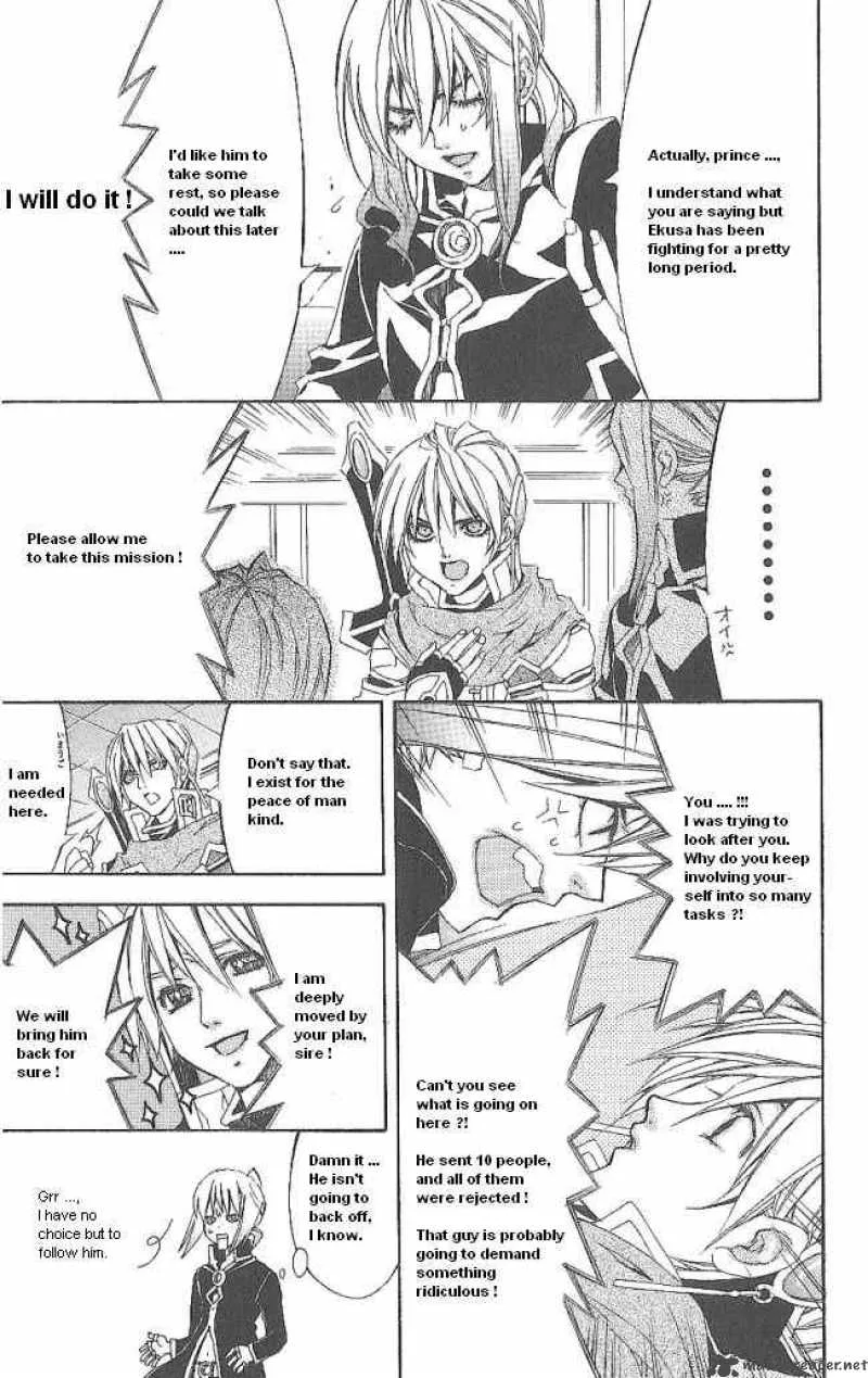 Superior Chapter 13 page 13