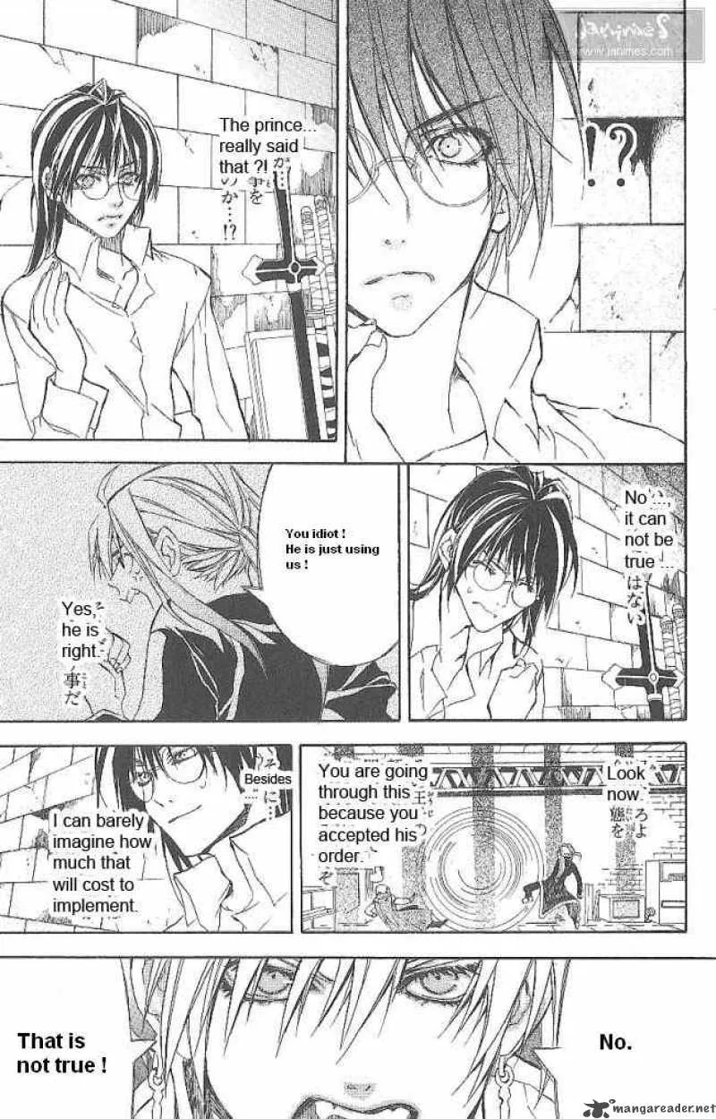 Superior Chapter 13 page 37