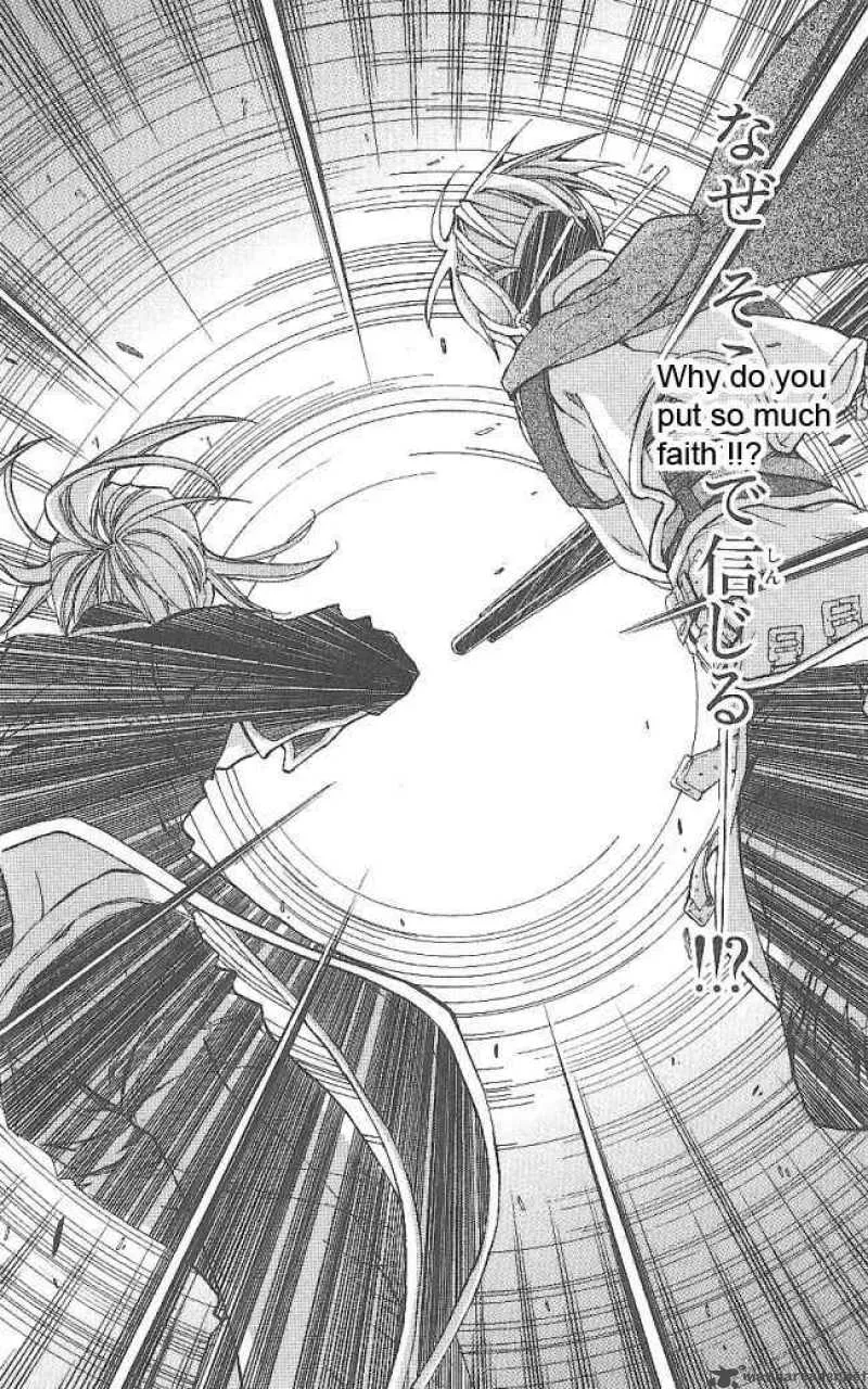 Superior Chapter 13 page 48