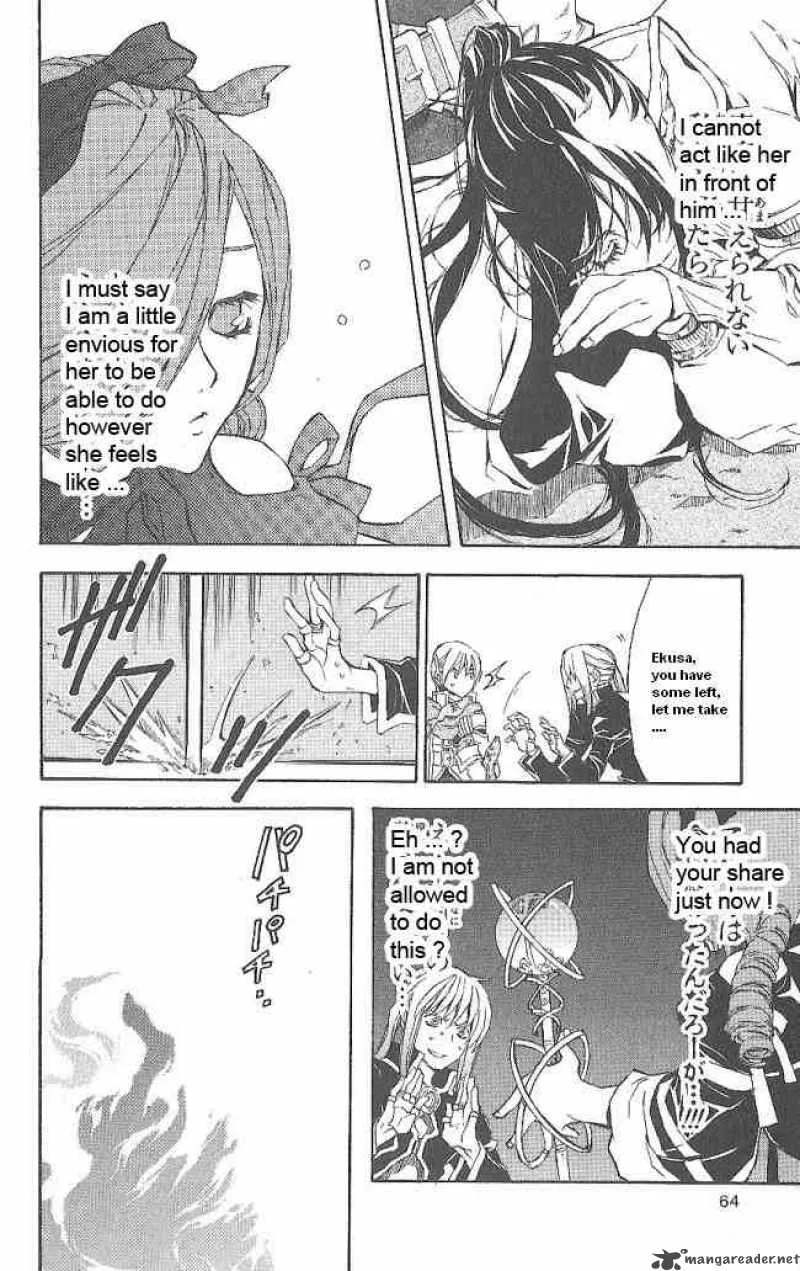 Superior Chapter 14 page 4