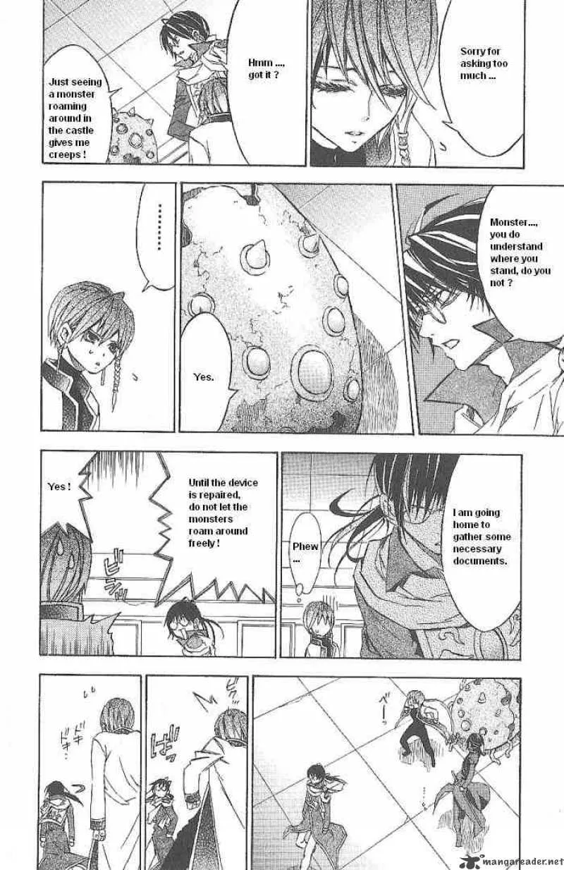 Superior Chapter 15 page 6