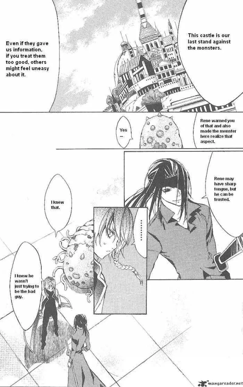 Superior Chapter 15 page 9