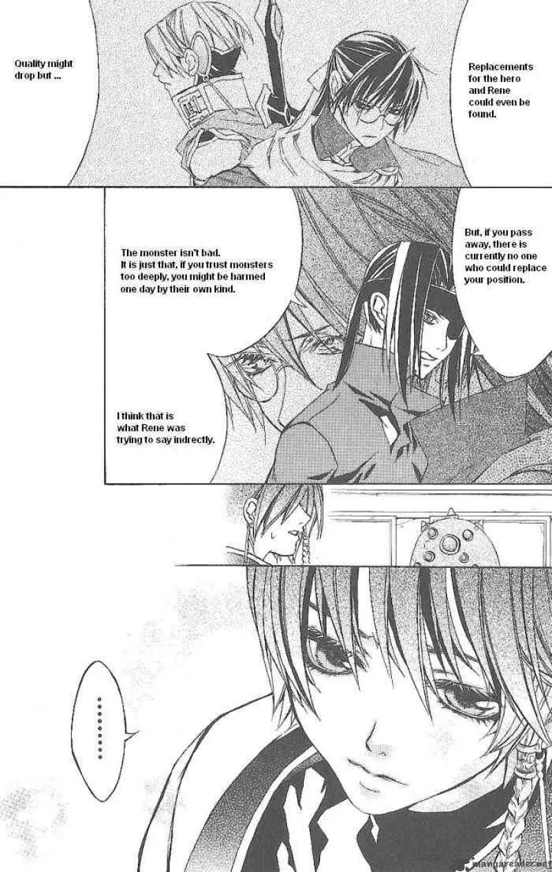 Superior Chapter 15 page 8