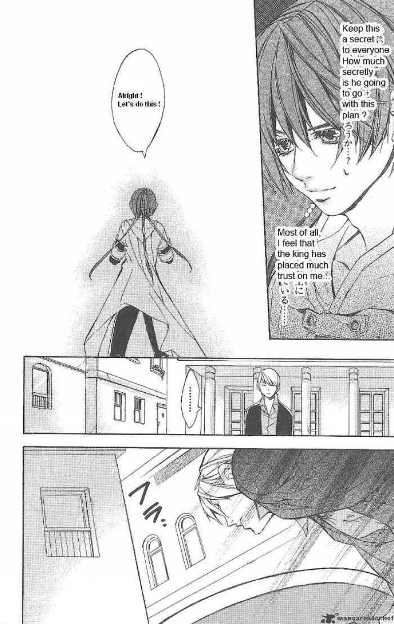 Superior Chapter 15 page 18