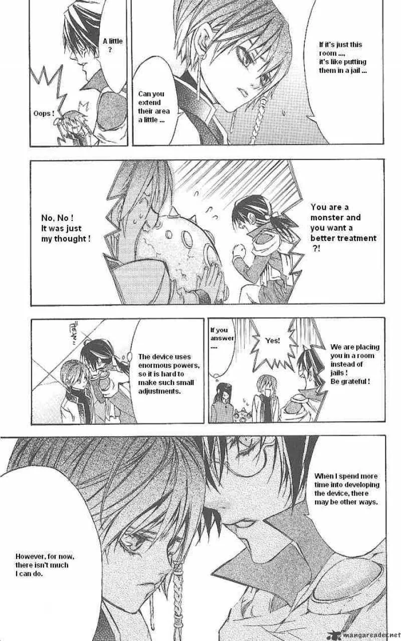 Superior Chapter 15 page 5