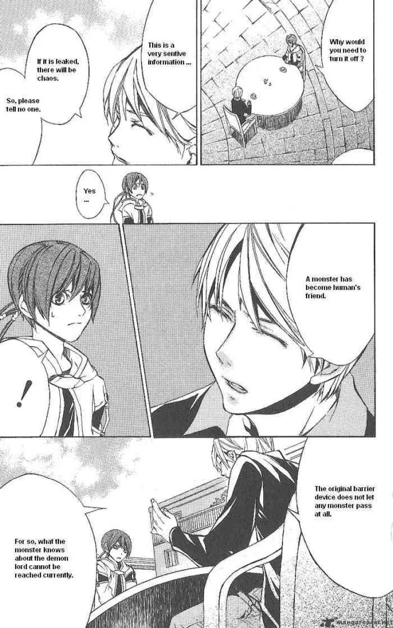 Superior Chapter 15 page 13