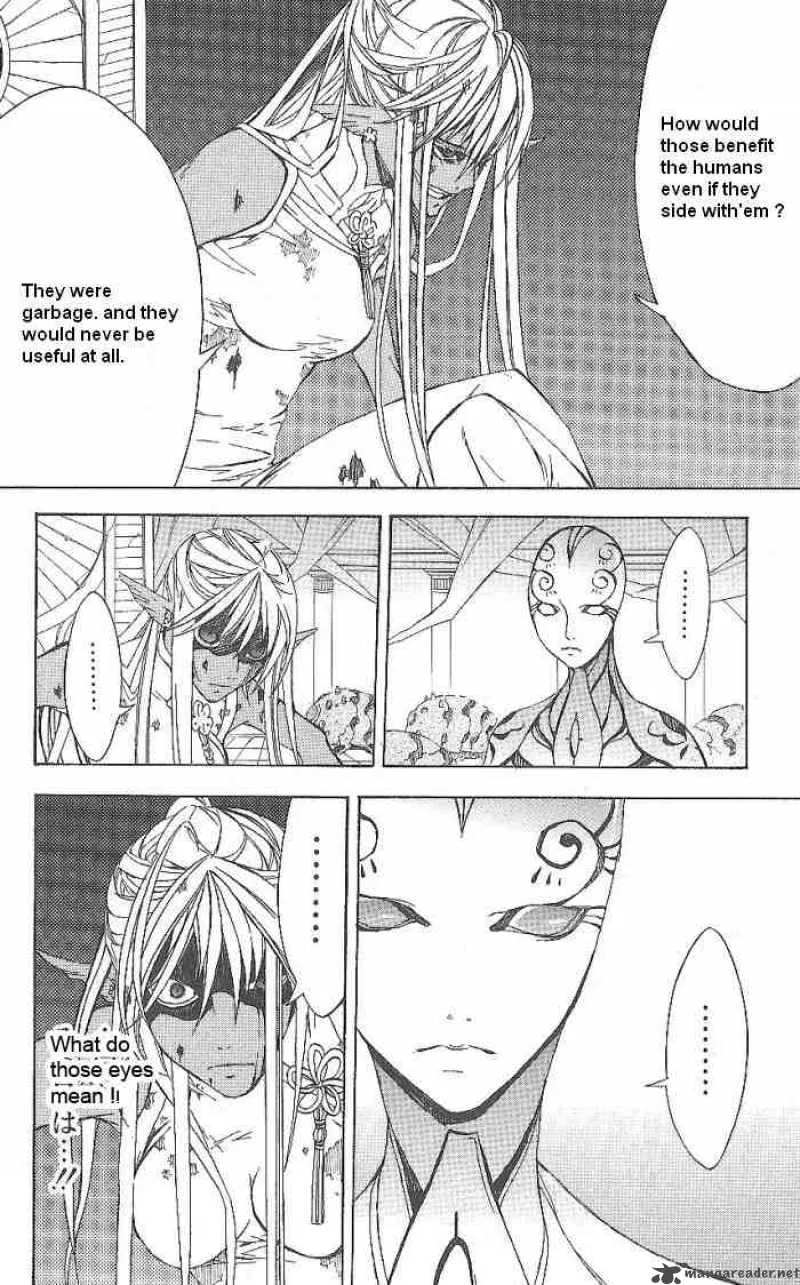 Superior Chapter 15 page 24