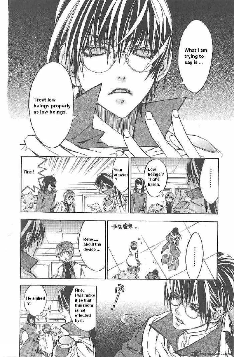 Superior Chapter 15 page 4