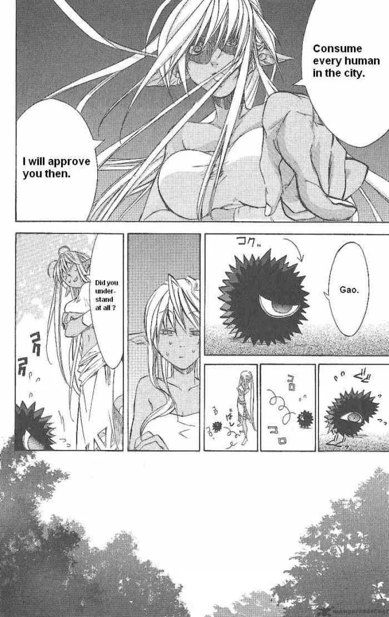 Superior Chapter 15 page 32