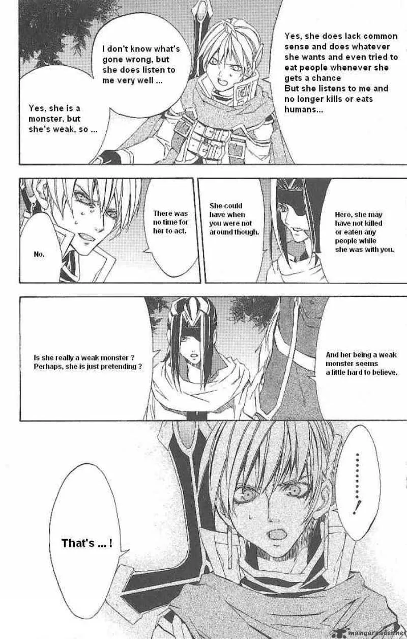 Superior Chapter 15 page 69