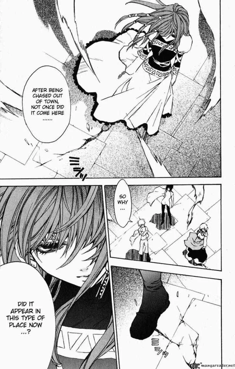 Superior Chapter 16 page 9