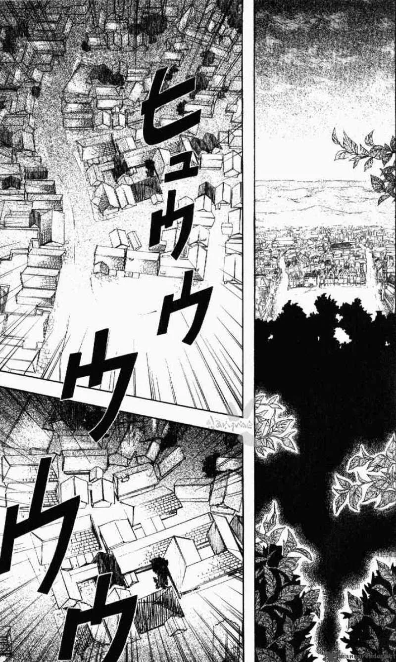 Superior Chapter 16 page 6