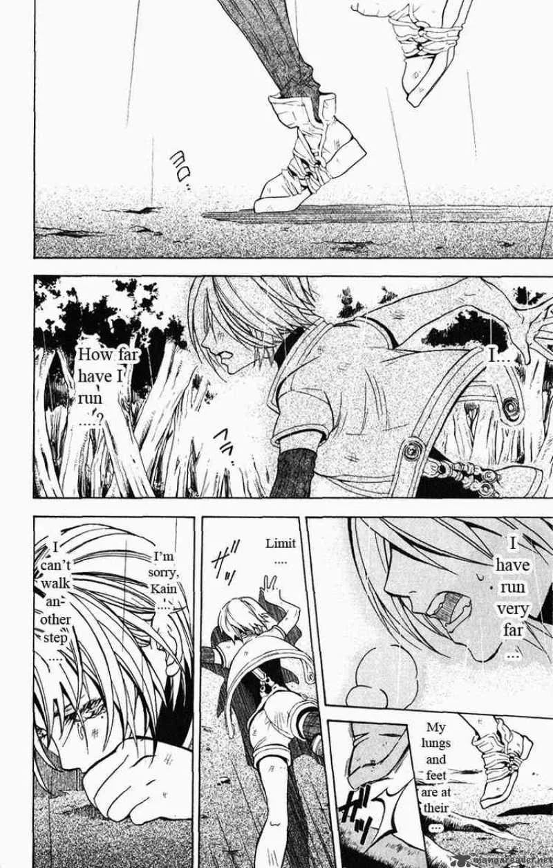 Superior Chapter 17 page 4