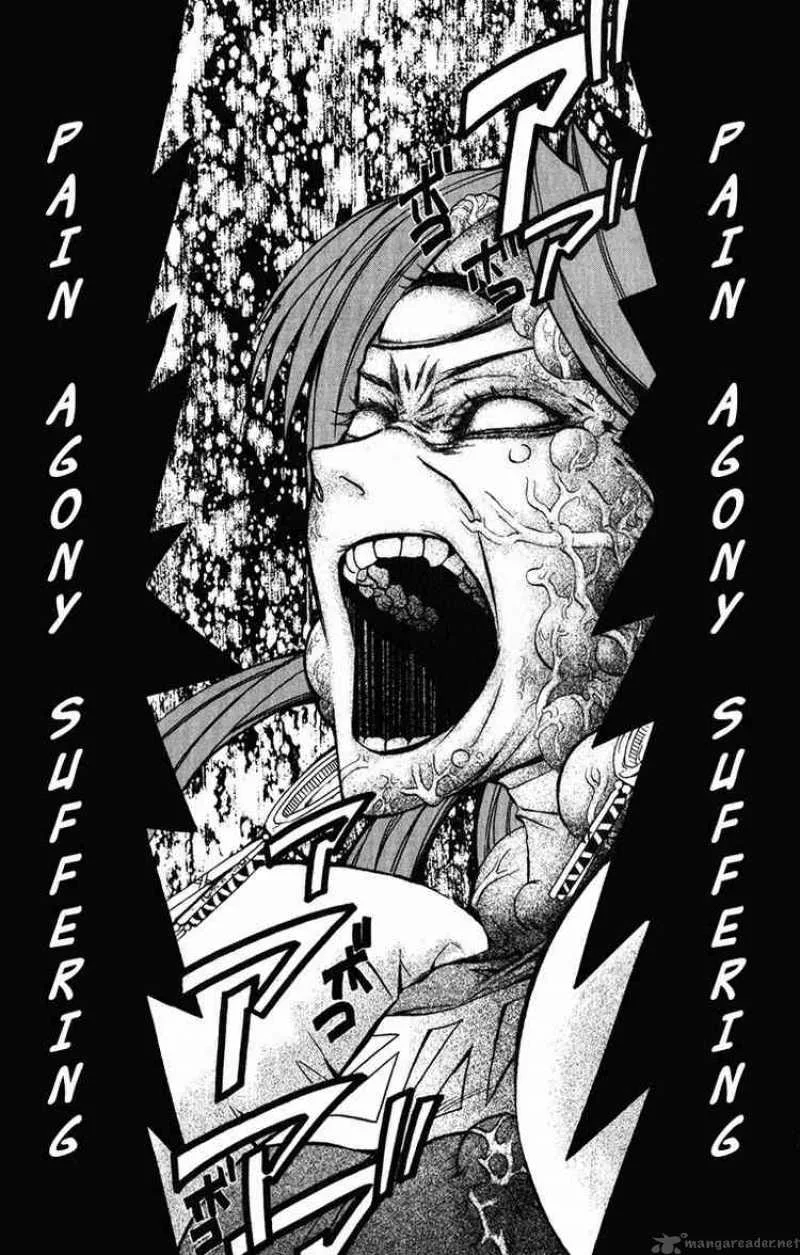 Superior Chapter 17 page 1