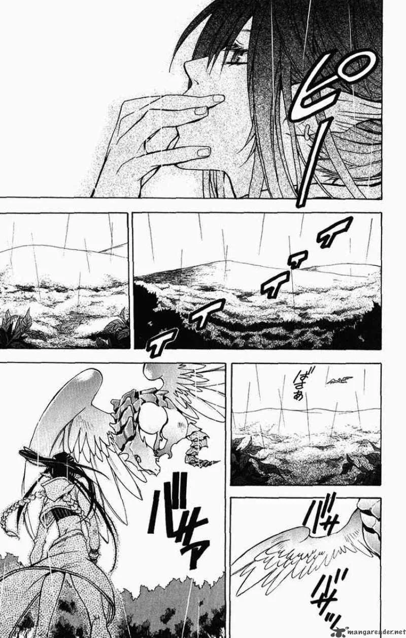 Superior Chapter 17 page 13