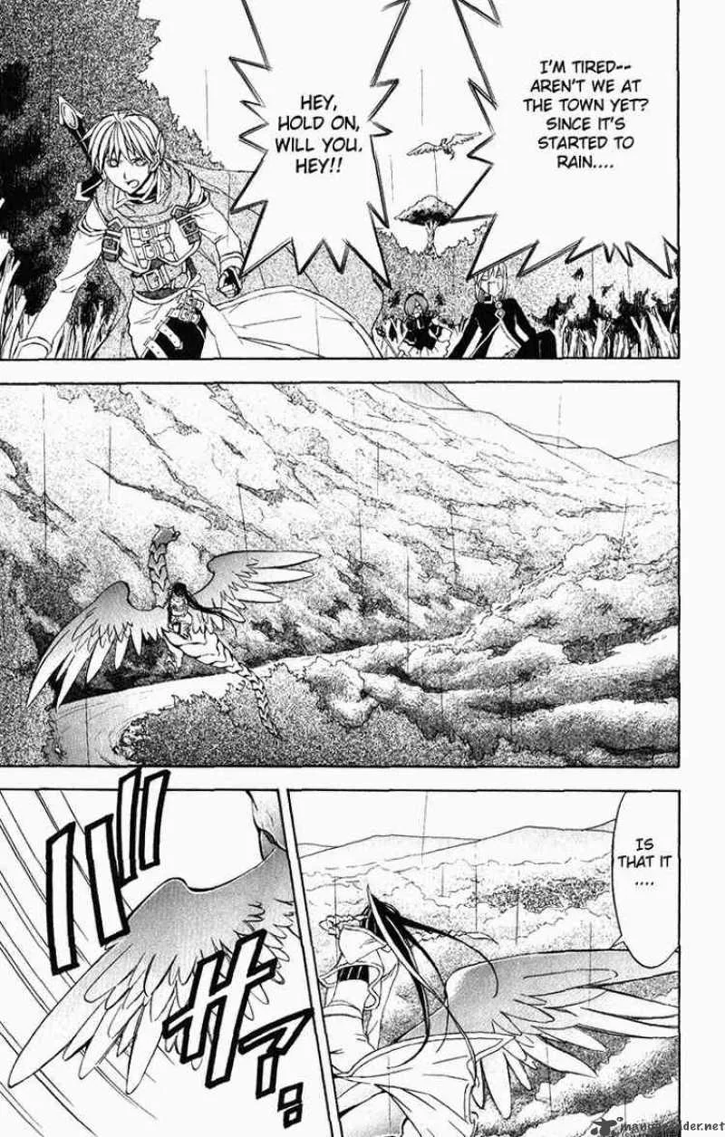 Superior Chapter 17 page 15