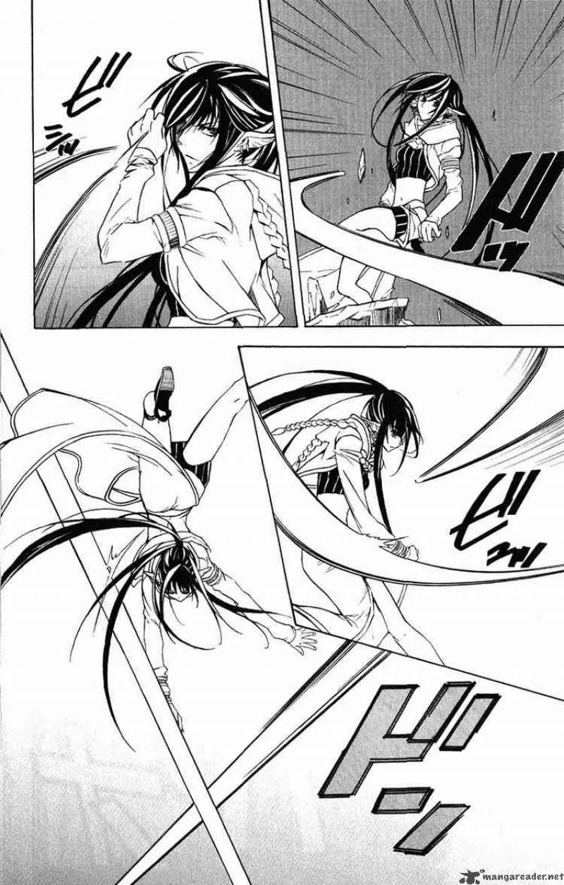 Superior Chapter 17 page 18