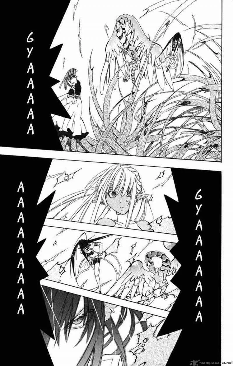 Superior Chapter 17 page 43