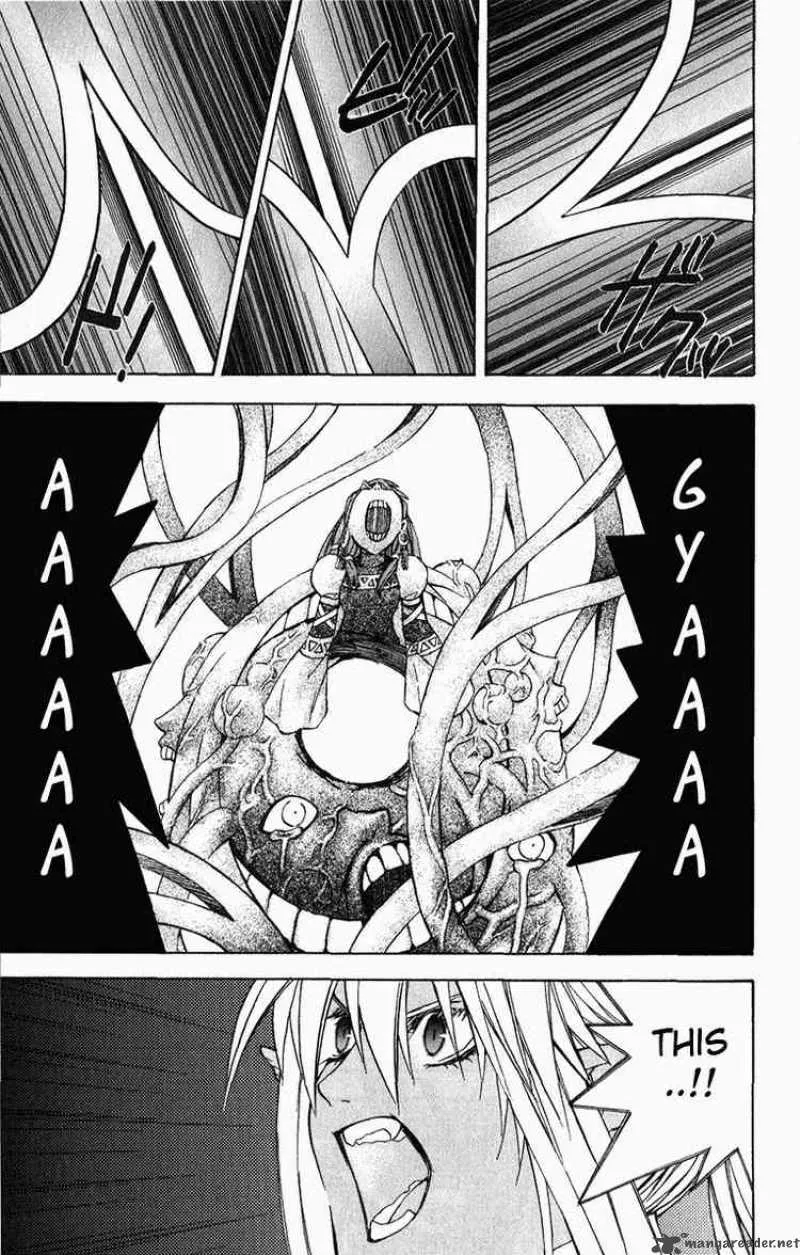 Superior Chapter 17 page 53
