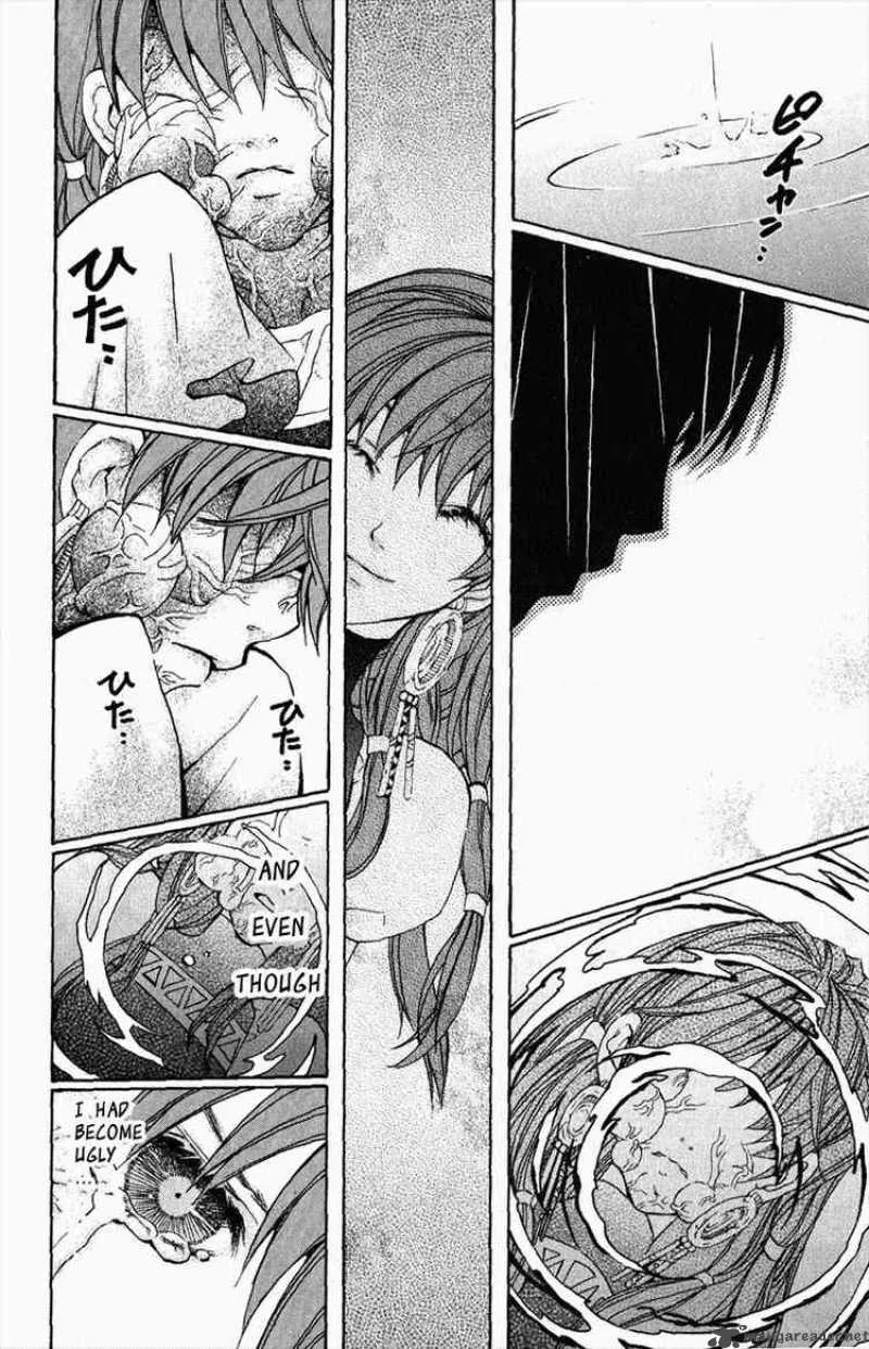 Superior Chapter 17 page 64