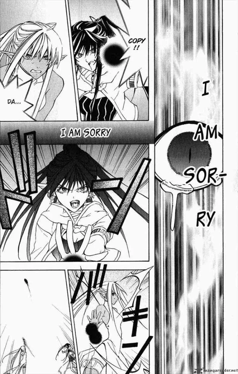 Superior Chapter 17 page 65