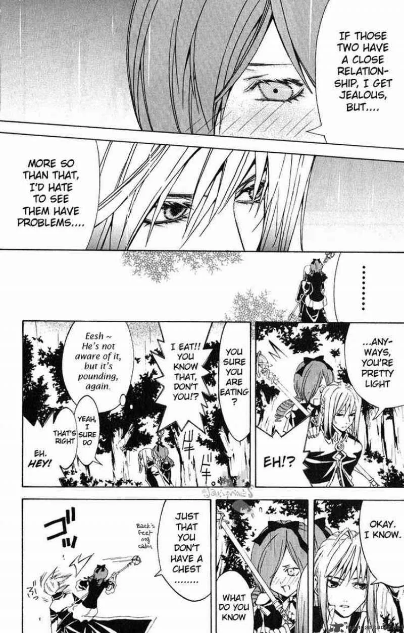 Superior Chapter 18 page 6