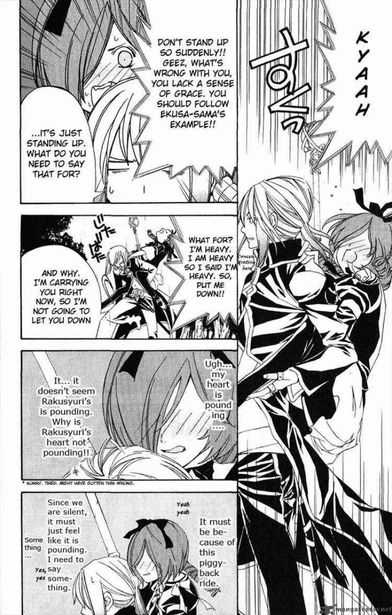 Superior Chapter 18 page 4