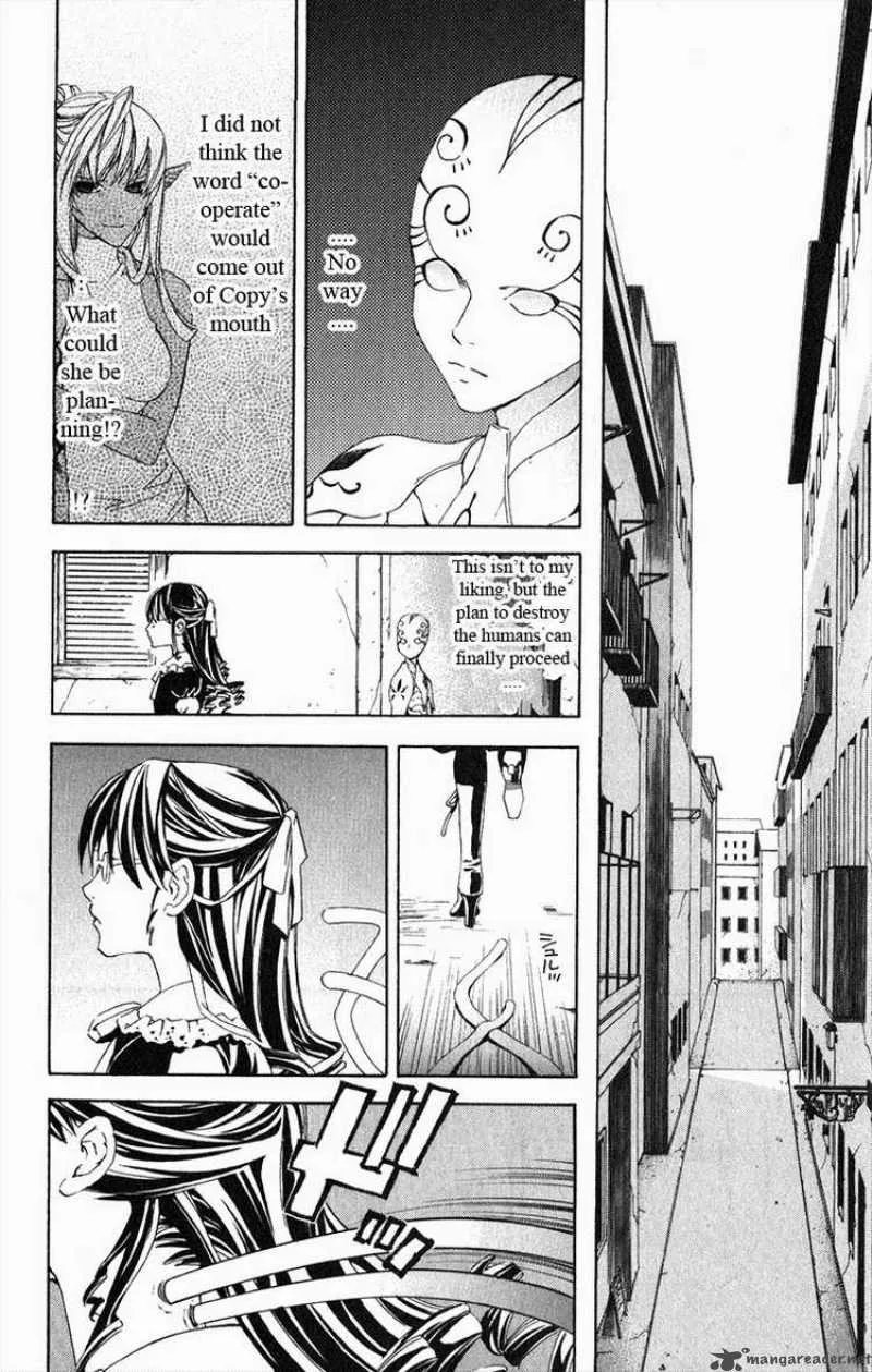 Superior Chapter 19 page 28