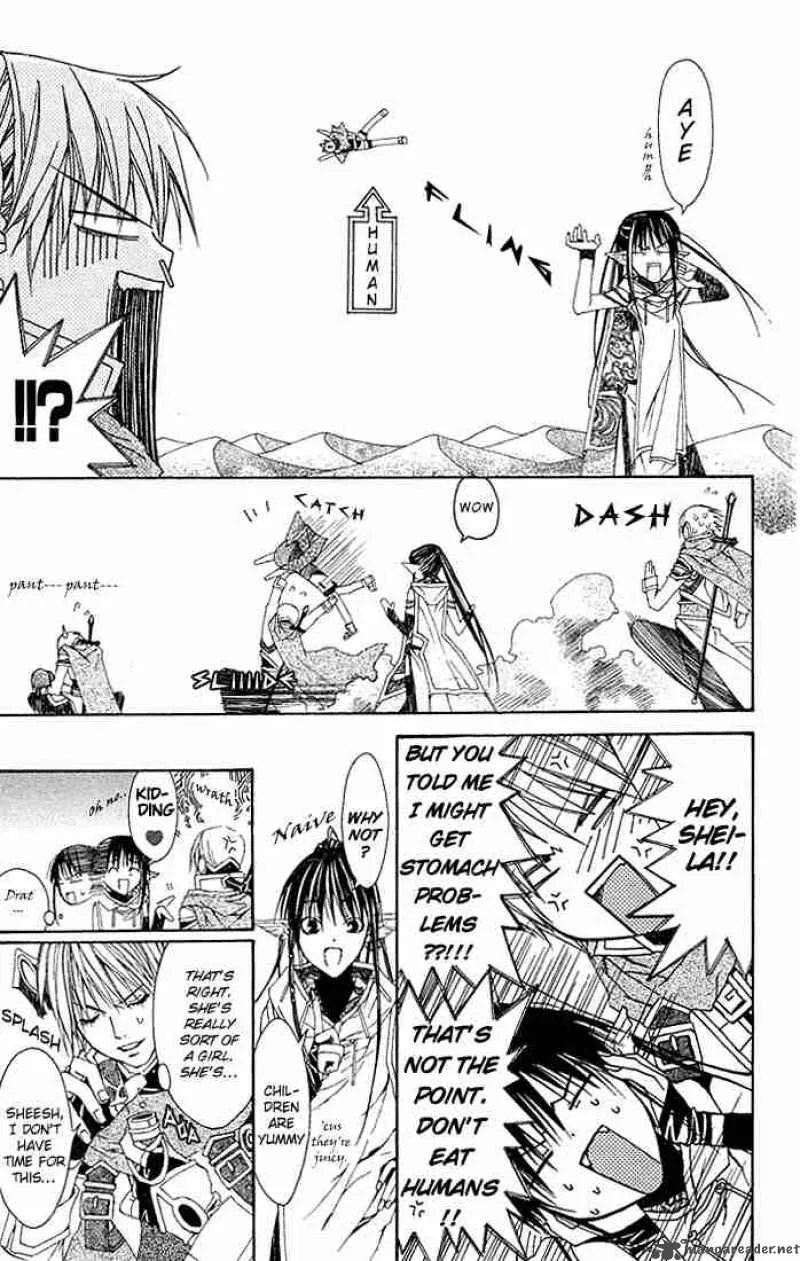 Superior Chapter 2 page 5
