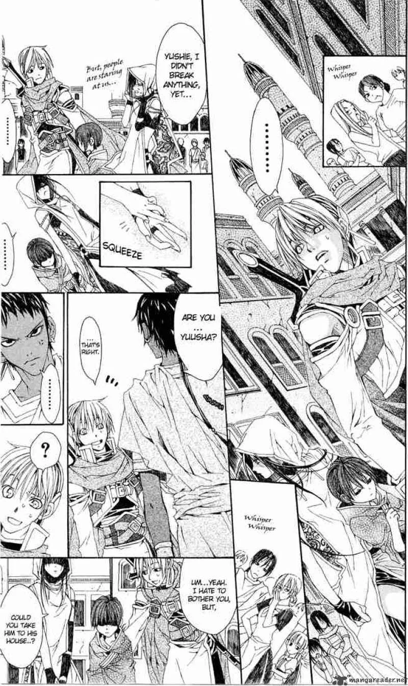 Superior Chapter 2 page 9