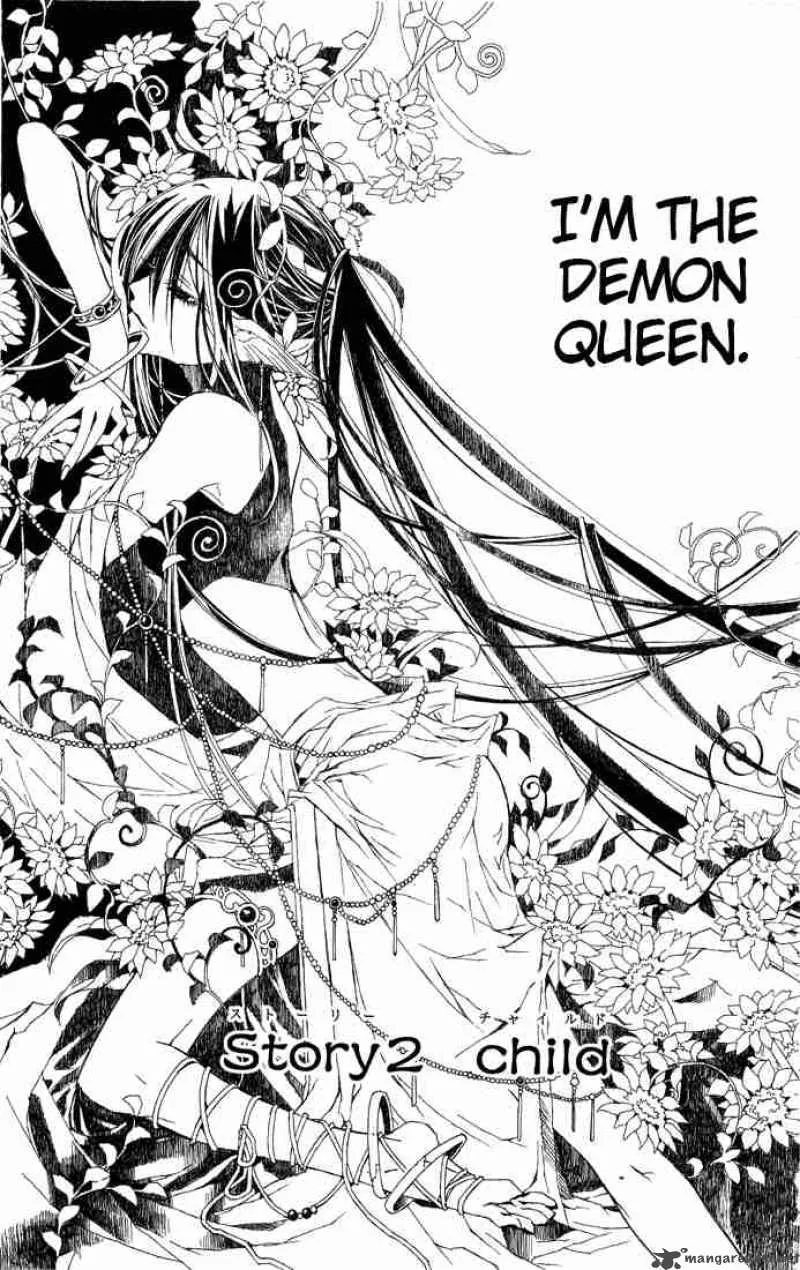 Superior Chapter 2 page 3