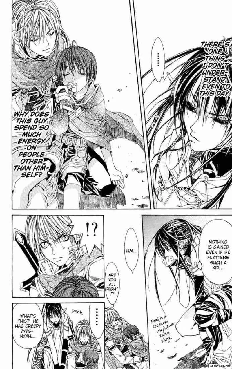 Superior Chapter 2 page 6