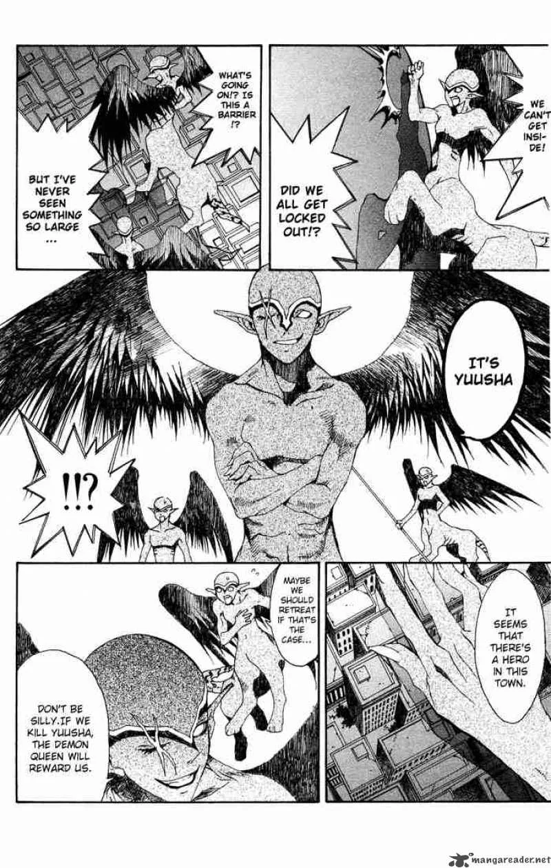 Superior Chapter 2 page 24