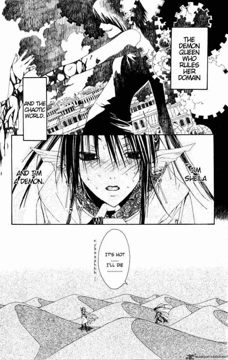 Superior Chapter 2 page 1