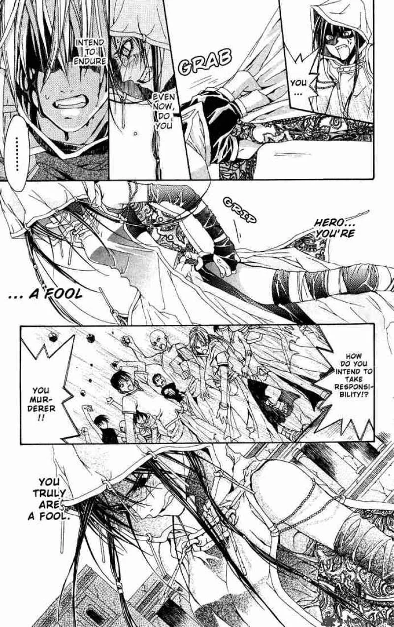 Superior Chapter 2 page 29