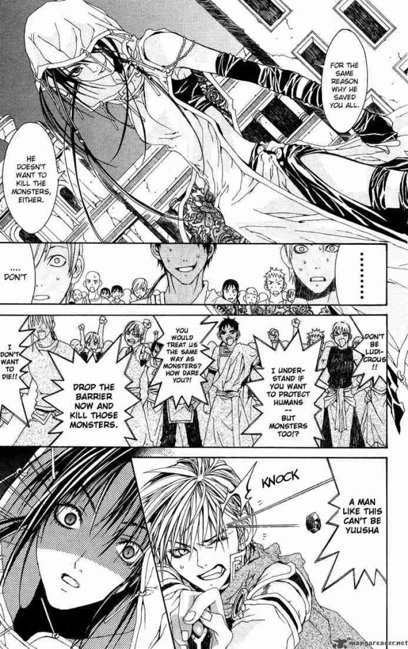 Superior Chapter 2 page 27