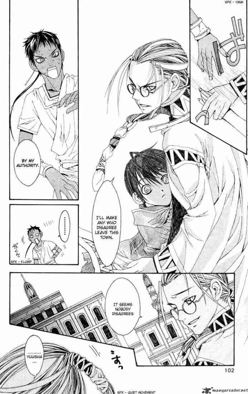 Superior Chapter 2 page 48