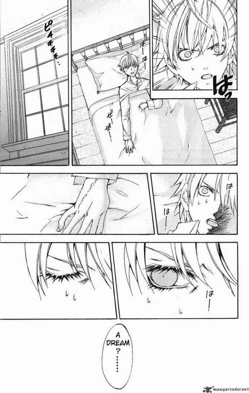 Superior Chapter 20 page 7
