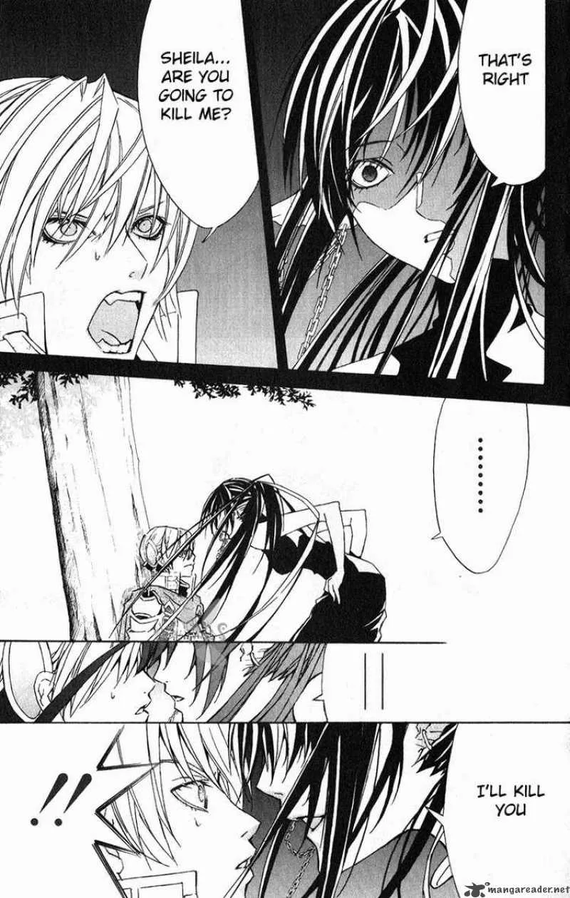 Superior Chapter 20 page 5