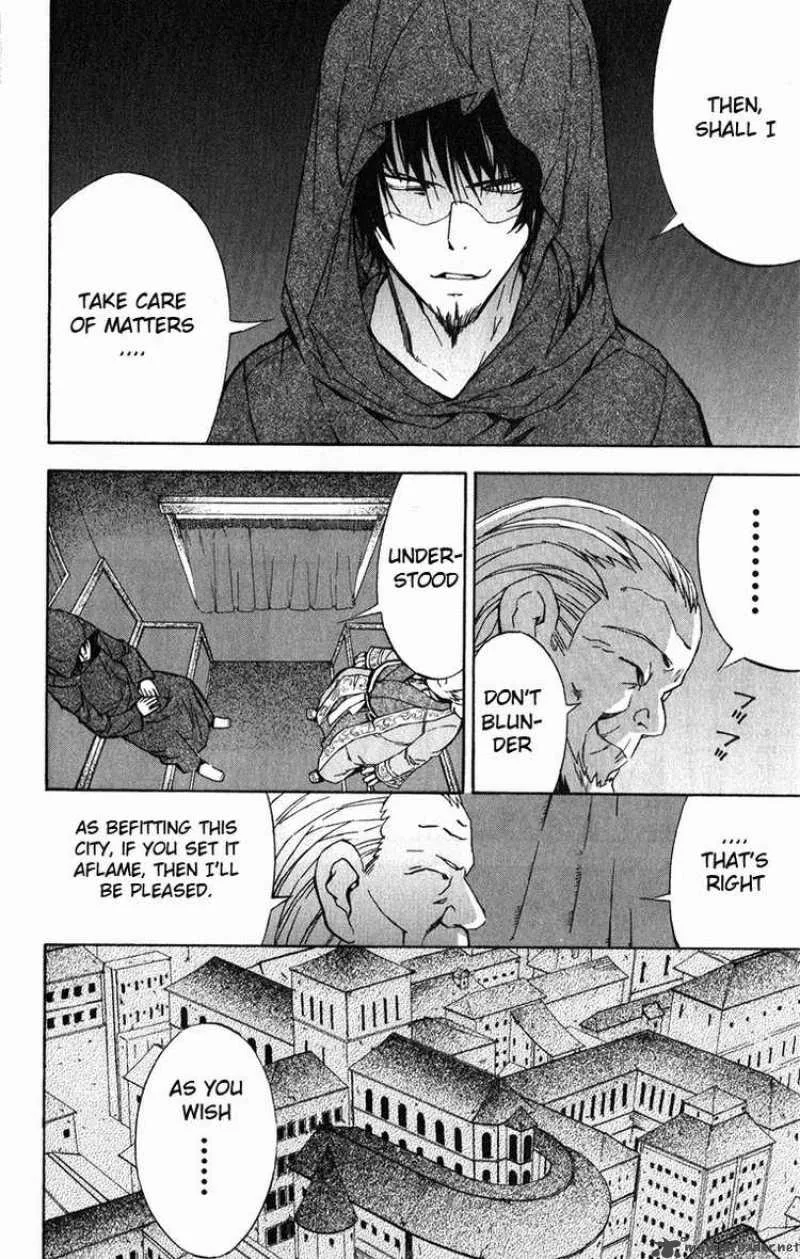 Superior Chapter 20 page 24