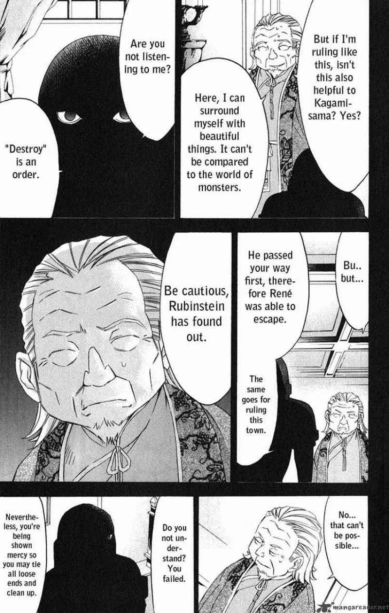 Superior Chapter 21 page 31